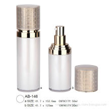 Empty Airless Cosmetic Bottle Container